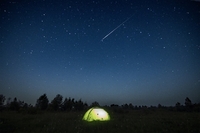 Буває раз на 15 років: У небі можна буде побачити рідкісне явище