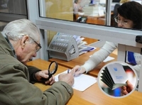 На пенсію – без стажу: на яку допомогу можуть претендувати українці (ВІДЕО)