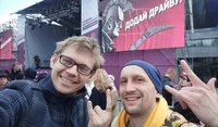 Скільки людей прийшло підтримати Порошенка у Києві (11 ФОТО)
