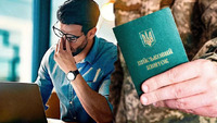 Список вакансій з бронюванням: Які професії дають відстрочку від мобілізації