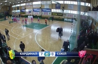 Рівненський «Кардинал» очолив турнірну таблицю Екстра ліги