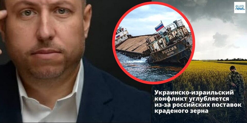 Українофобія в Ізраїлі – зашкалює: «Вопли такие, что деревья гнутся и молоко скисает» -Розенфельд