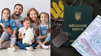 Багатодітні батьки можуть втратити відстрочку від мобілізації: в чому причина?