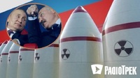 У білорусі з’явиться ядерна зброя: росія збирається розмістити її до літа