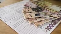 Українці можуть отримати 75% знижки на комуналку: хто має право на пільгу? 