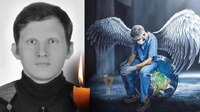 За 2 місяці було б 35 років: На фронті загинув гінеколог Рівненського обласного діагностичного центру 