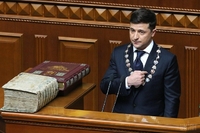 Перевибори - у липні: Зеленський видав указ про розпуск Верховної Ради