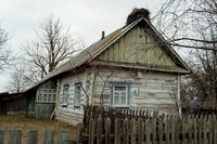 7 найменших сіл України, про які не знає навіть Google Maps