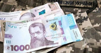 Нові виплати для ЗСУ: кому щомісяця нараховуватимуть додаткові 10 тисяч гривень?