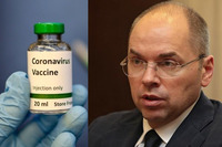 Першу партію вакцини від коронавірусу МОЗ розраховує отримати вже у лютому 