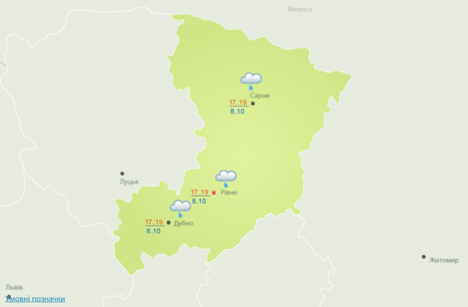 Синоптична карта із сайту Українського гідрометцентру