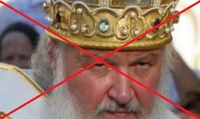 Проти патріарха Кирила московського збунтувалася Рівненська єпархія УПЦ (ФОТО)