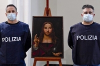 В Неаполі знайшли викрадену 500-річну картину: в музеї навіть не знали, що вона зникла
