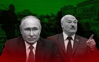 Ризик наступу з Білорусі: наступні два тижні будуть критично важливими - розвідка