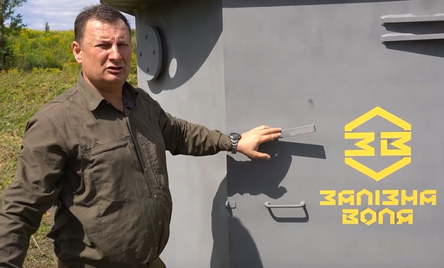 Директор компанії "Залізна воля" Олександр Левшук