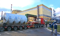 На РАЕС поставлено контейнер для транспортування відпрацьованого ядерного палива (ФОТО)