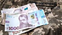 Кредити для військових: Як пільги можуть обернутися додатковими витратами