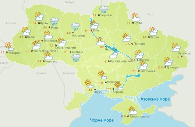 Синоптична карта із сайту Українського гідрометцентру 