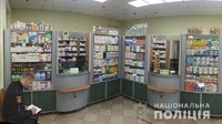 Напад на аптеку у Рівному: зловмисники вкрали гроші і… три тести на вагітність (ФОТО)