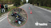 Моторошна потрійна ДТП на Сарненщині: мотоцикліст втратив кінцівки (ФОТО)