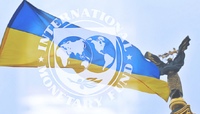 Нових грошей не друкуватимуть, а податки збільшать: які вимоги висунув МВФ Україні перед новим кредитом