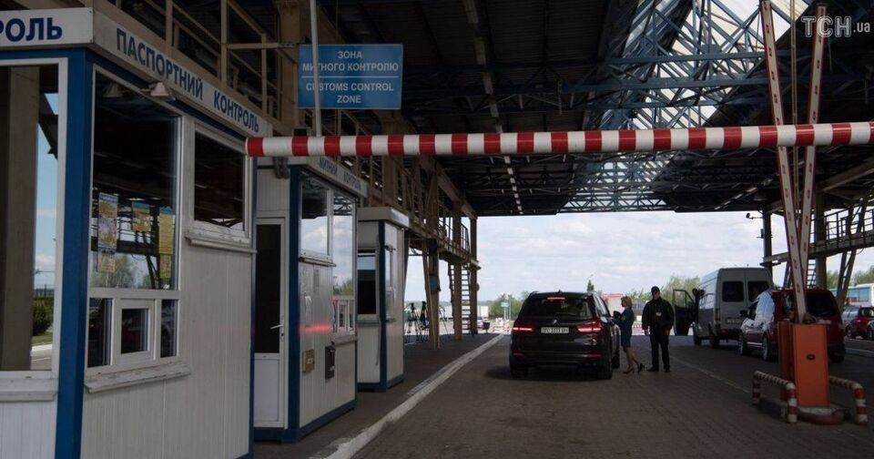 Пройти кордон з Польщею без проблем: 5 простих фраз польською, які стануть у пригоді