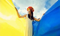 Сьогодні в Україні відзначають День молоді