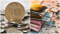 1-гривневу монету готові купити за шалені гроші: у чому її особливість (ФОТО)