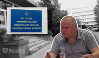 Вищий антикорупційний суд обрав запобіжний захід очільнику чорнобильської лікарні у Рівному, якого спіймали на хабарі
