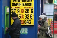 Долар по 50 гривень: експерт дав прогноз курсу валюти на 2020 рік