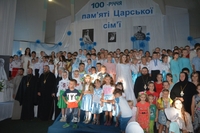 Сотні дітей на Рівненщині співали на честь 100-річчя Царської сім'ї Романових (УПЦ МП) 
