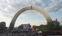 Раніше на місці Арки дружби народів у Києві було чортове колесо (ФОТО)