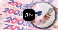 Кошти надійдуть на картку до завтра: частина українців отримає 3000 гривень в «Дії»
