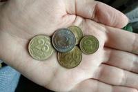 «Не знаю що роблять люди зі слабким зором»: в Україні просять змінити дизайн монети

