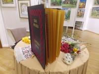 Рівнянка вишила рекордну за розміром, унікальну збірку віршів Франка (ФОТО)