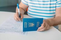 Паперові документи вже не прийматимуть: суттєві зміни для українців у Польщі