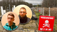 «Навіть дерева мають очі»: на Рівненщині під Білоруссю спіймали двох підозрілих чоловіків