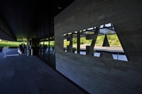Музей FIFA відкриють цієї неділі