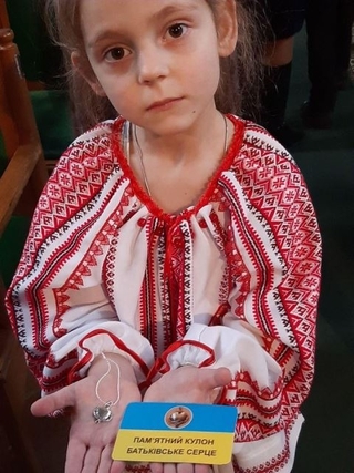 Донька покійного АТОвця Романа Свірчевського - 5-річна Даринка