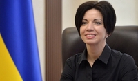 Екс-заступницю міністра юстиції України призначили заступницею голови Рівненської ОДА