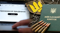 Бронювання анулюють без попередження: кого позбавлять відстрочки з 1 липня