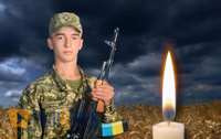 Йому був лише 21 рік… На війні загинув молодий командир з Рівненщини 