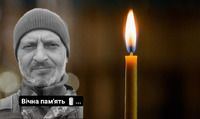 Під час ворожого обстрілу на Донеччині загинув солдат з Рівненщини