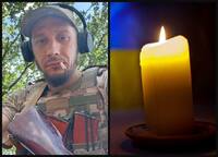 Брат воює за РФ, а він загинув за Україну: у Рівному прощатимуться з Героєм