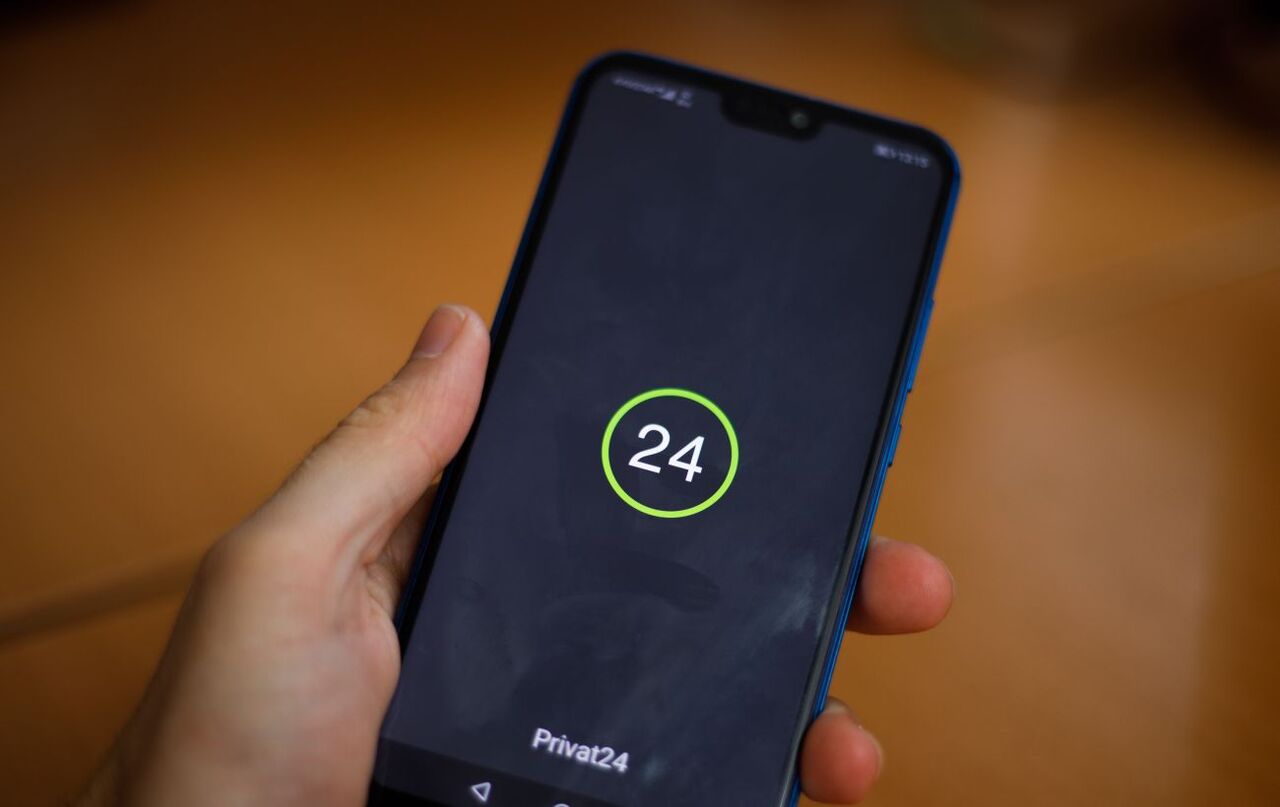 Стосується всіх, хто має Приват24 і карточки в Привату: важлива зміна в доступі до власного рахунку