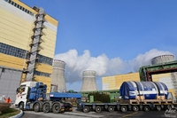 РАЕС отримала обладнання для відпрацьованого ядерного пального (ФОТО)