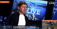 Водіям готують новий платіж: кому доведеться віддавати 4000 грн щомісяця