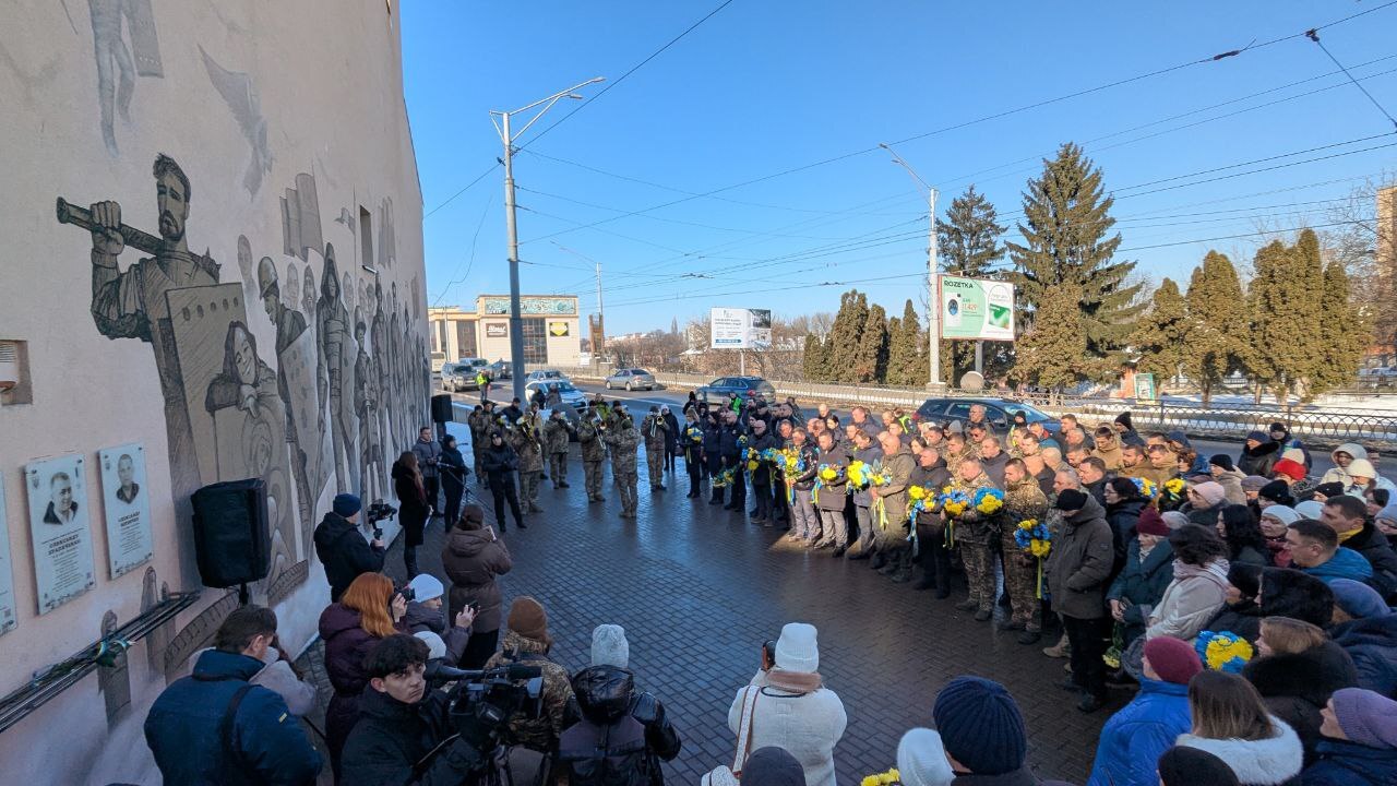 День пам’яті Небесної Сотні: як усе починалося і кого ми вшановуємо