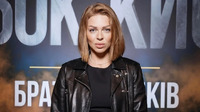 «Хочу прибрати»: Яна Глущенко вирішила змінити свою зовнішність