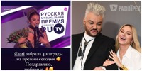 Українка стала «кращою співачкою року» в росії: що відомо про зрадницю